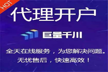 时尚博主如何利用SEM托管服务扩大影响力